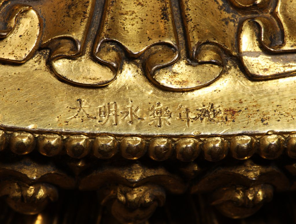 图片[2]-Bronze gilded statue of Baosheng Buddha-China Archive